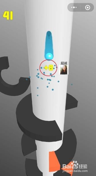 欢乐球球攻略、怎么玩欢乐球球