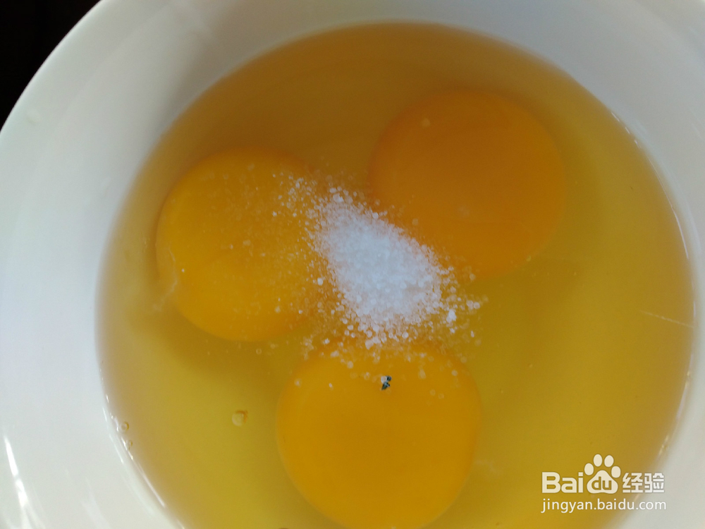 鸡蛋炒香椿技巧