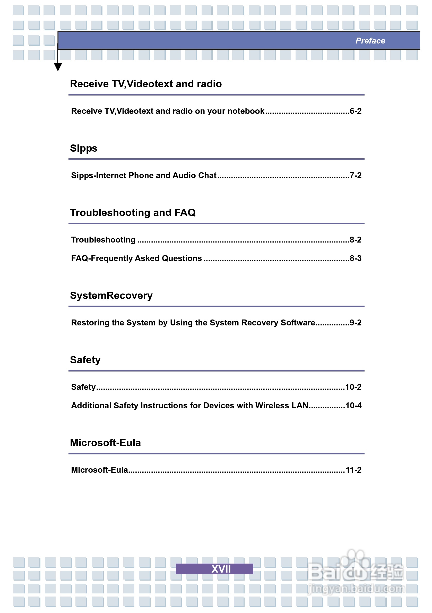 Targa Traveller 856W笔记本电脑说明书:[2]