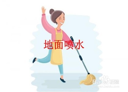 夏天没有空调怎么降温