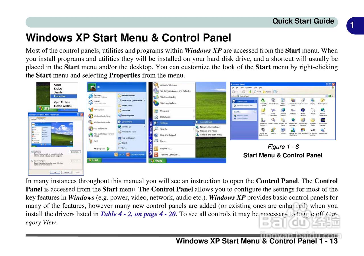 Alienware Area-51m 7700笔记本电脑说明书:[4]