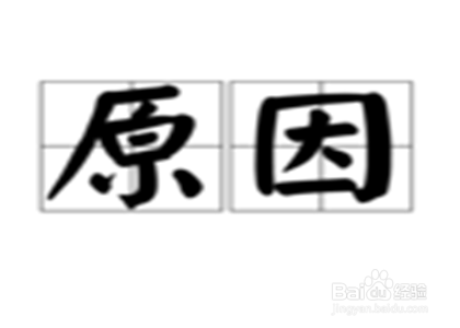 饭店吃饭小孩碰伤怎么理赔