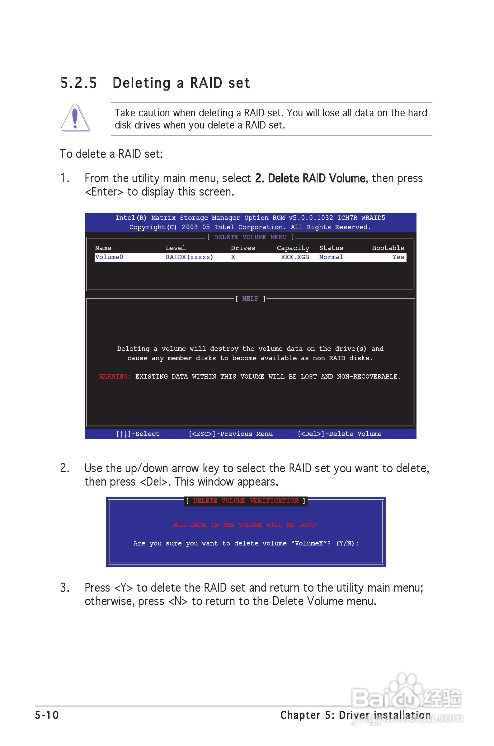 华硕 P5MT-C型主板说明书:[11]