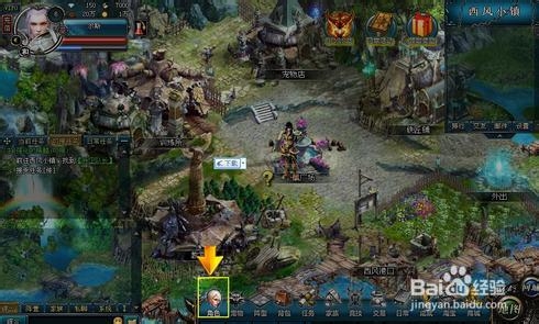《兽战》新手升级实用攻略