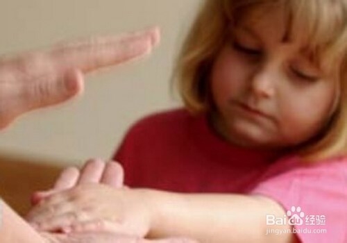 怎样对待别人家的熊孩子