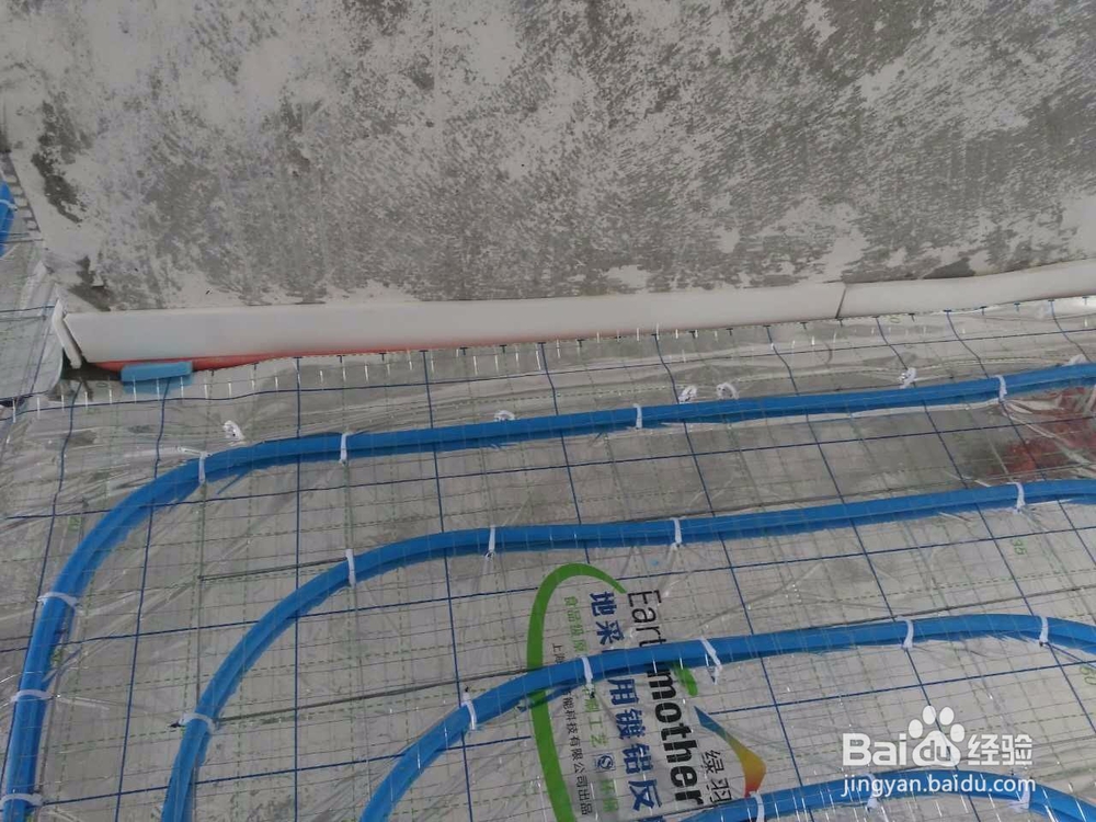 地暖回水管不热,原因及解决方法