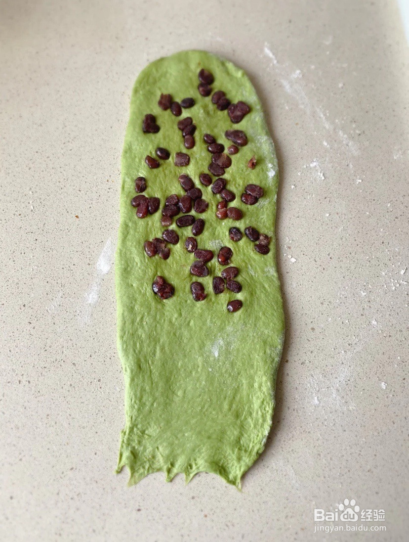 抹茶全麦面包的做法