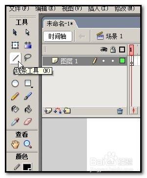 flash8怎么制作刻度盘