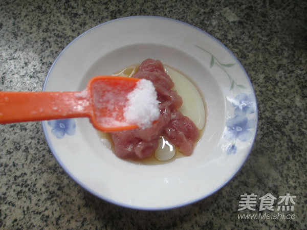 酸菜瘦肉丝炒毛豆