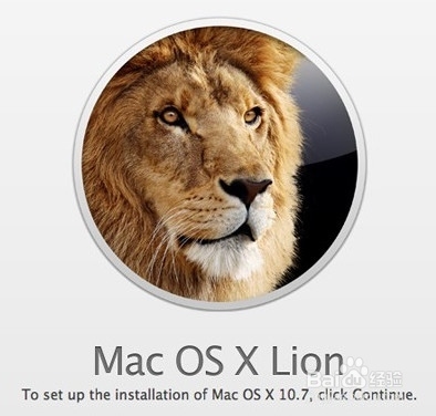 Mac OS X系统的日常维护和保养