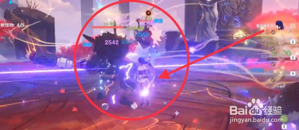 原神沉眠之庭怎么打