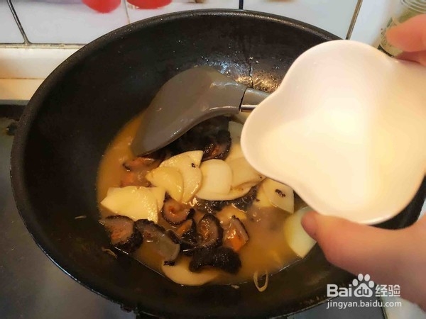 如何做出好吃美味的冬笋烧红极参