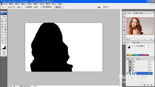 如何用PS抠取头发