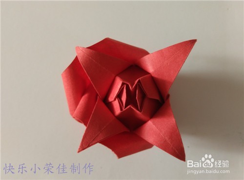 七夕折纸之红玫瑰