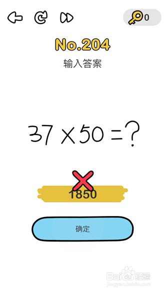 è'æ´å¤§å¸37 50ç­äºå¤å°' è¾