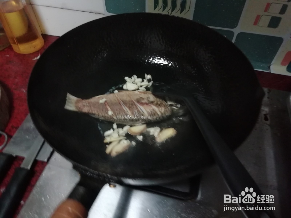 烧鲤鱼的做法步骤