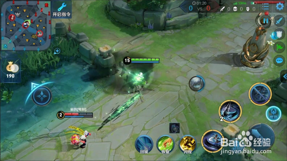 王者荣耀上官婉儿“上天”攻略，教你成为MVP！