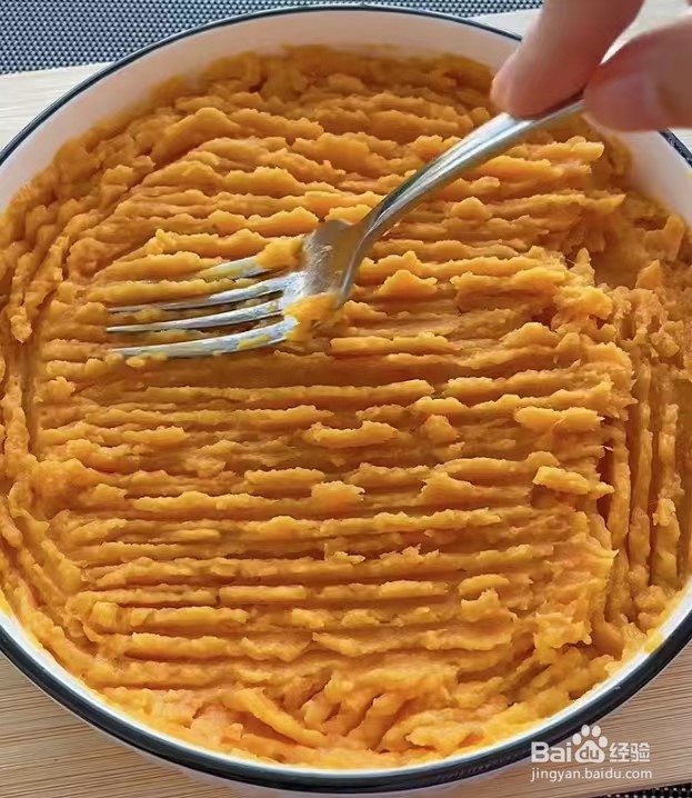 奶香薯饼的做法