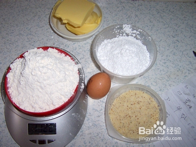 【可爱美食】卡通奶香饼干做法