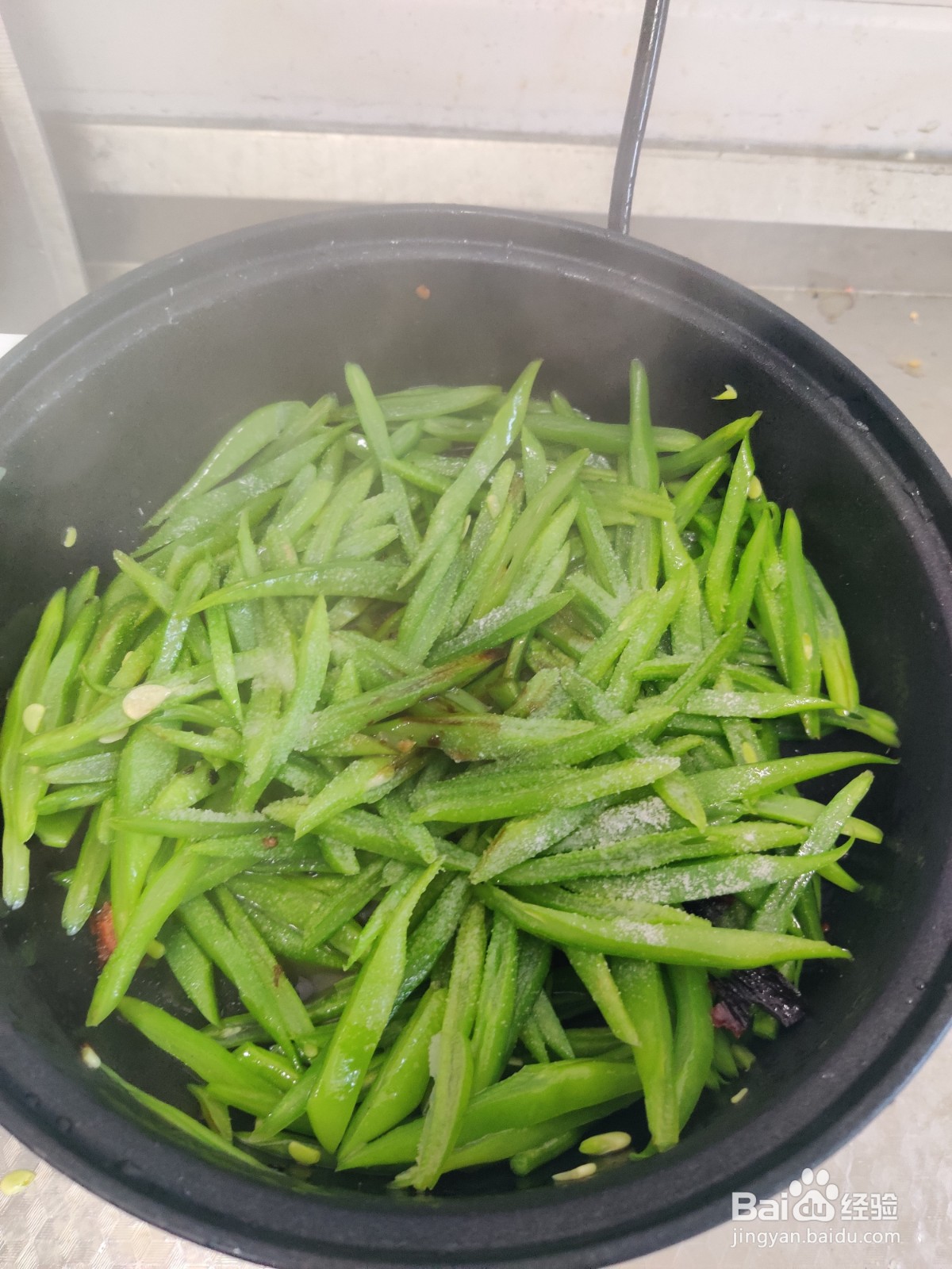 清炒四季豆的做法