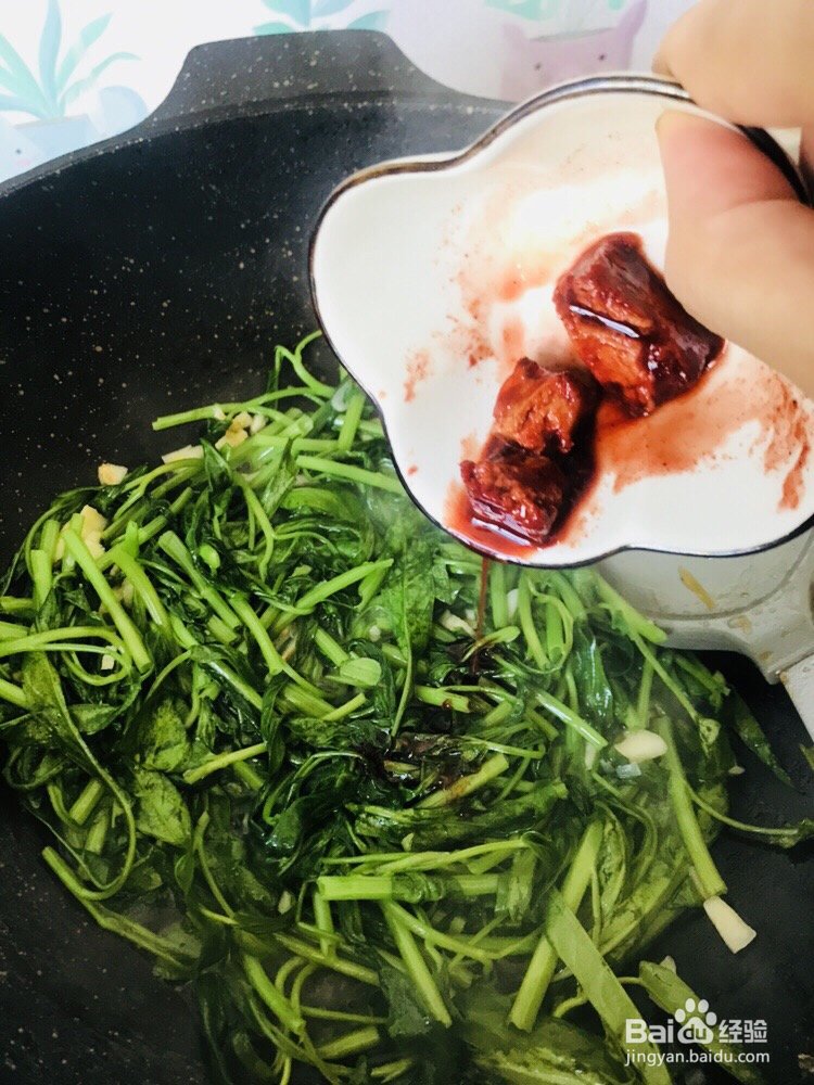 腐乳空心菜