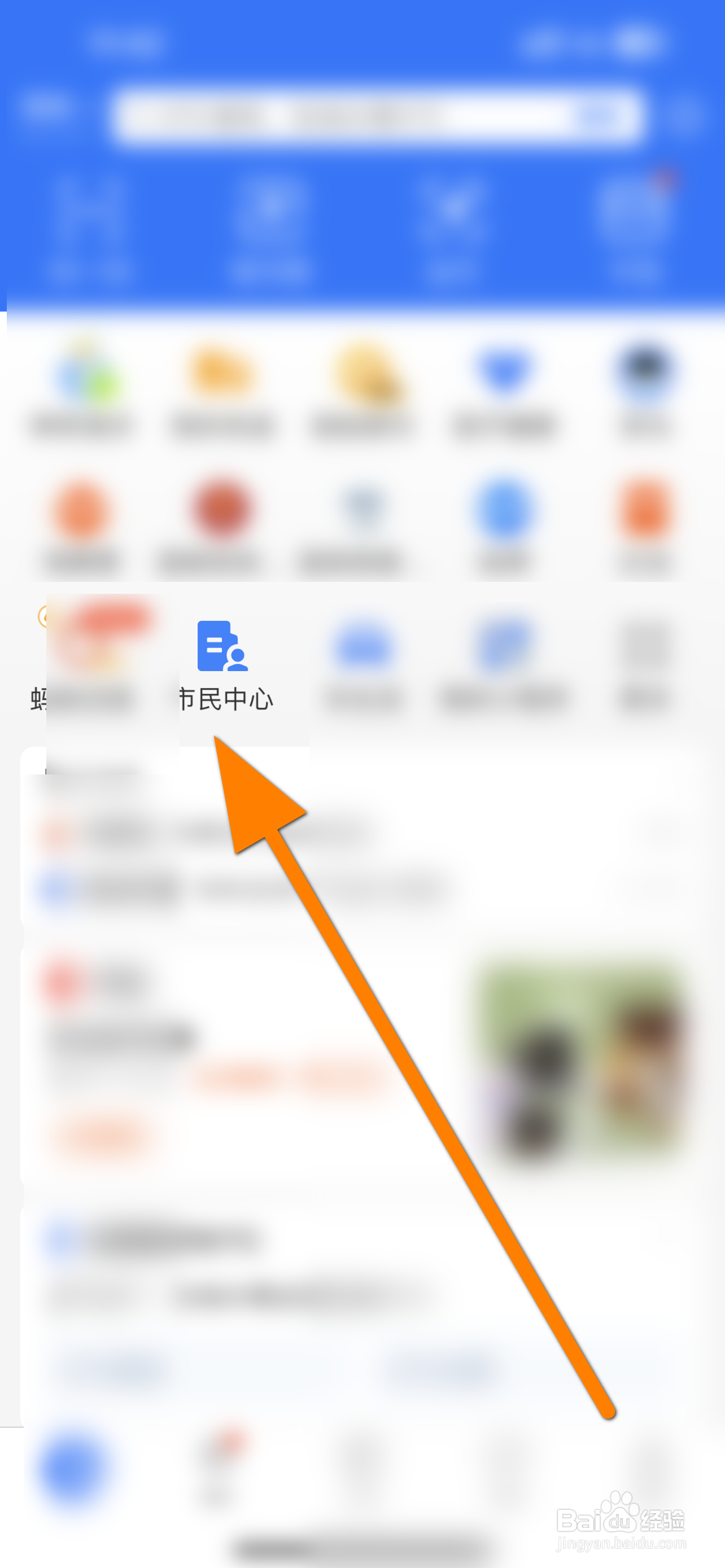 车辆剐蹭肇事逃逸怎么处罚