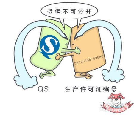 315曝光大量假冒食品流向农村，你可以这样教爸妈辨别