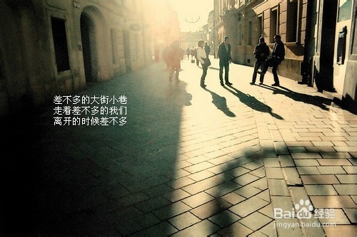 怎么写好小说：[7]怎么写好热血青春类小说