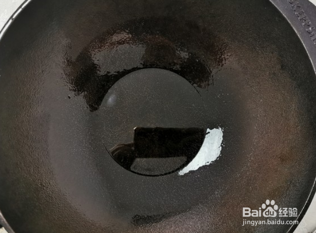 流口水豆腐的做法