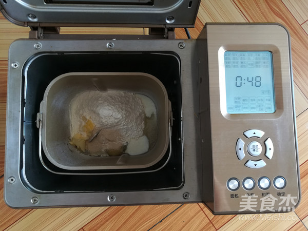 奶黄小餐包的做法