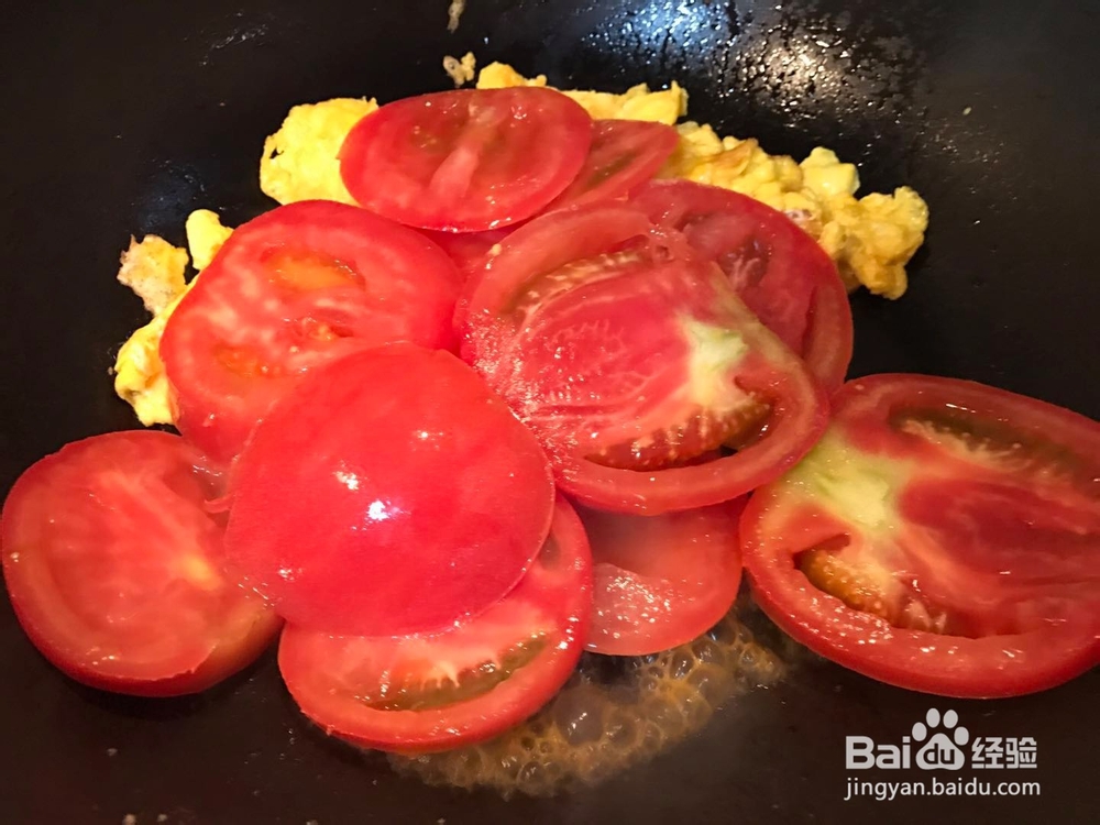 西红柿炒鸡蛋的家常做法