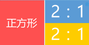 UU小程序，组件使用教程详解