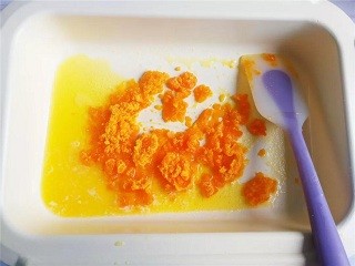 咸蛋黄肉松牛轧糖怎么做
