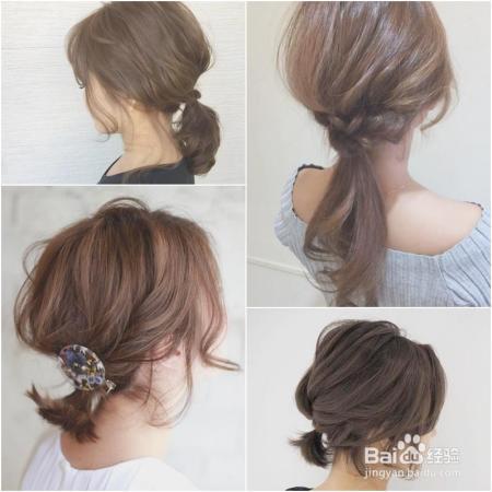 不剪短也没关系！秋季发5way慵懒整顿术，无聊发型就此别过