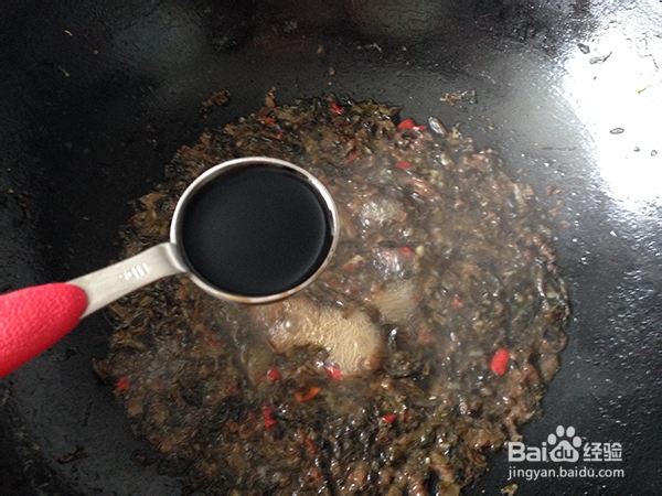 五味干炒臭豆腐的做法