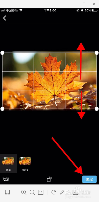 抖音鲸鱼星空怎么拍 抖音温柔的星空Slomo