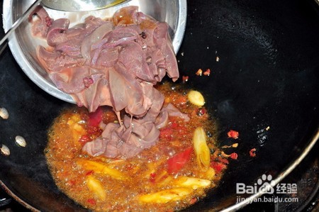 肝腰合炒的做法