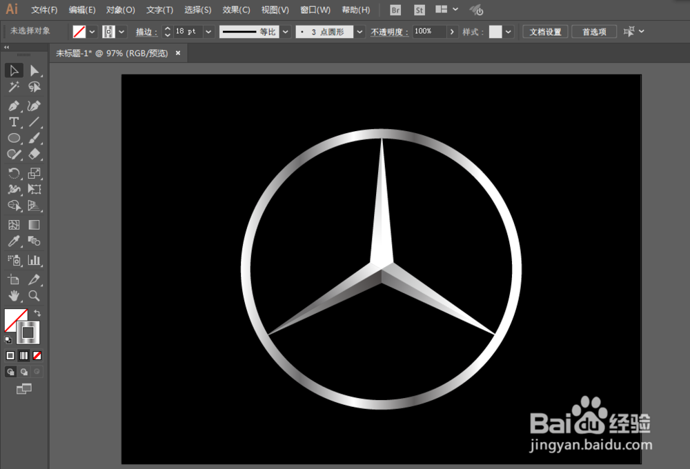 如何用ILLUSTRATOR绘制奔驰LOGO图案
