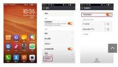 没有WiFi时，笔记本/手机怎么连接明基E610投影
