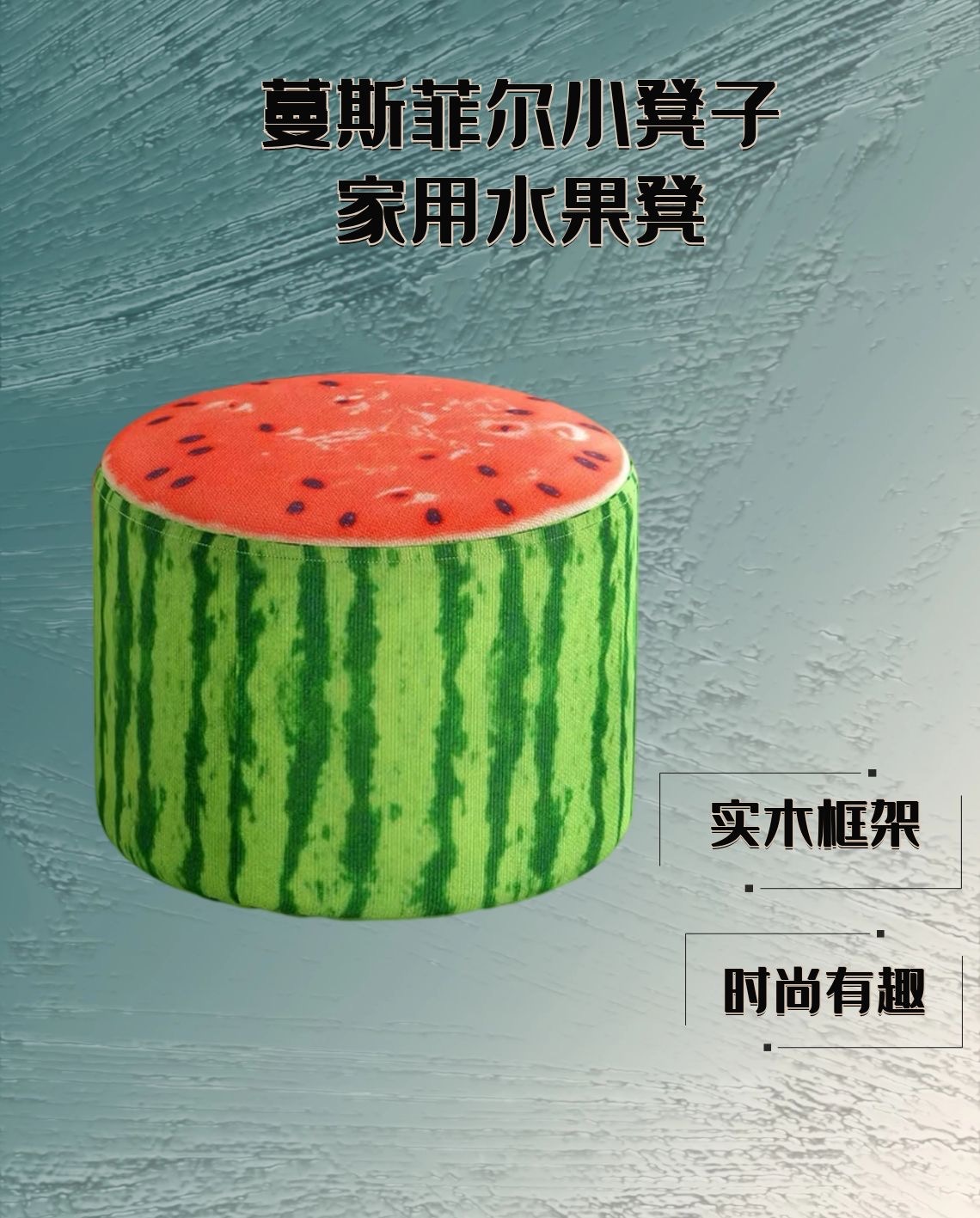 有哪些不贵又体面的家居好物,还能提升生活质感?这里告诉你哦