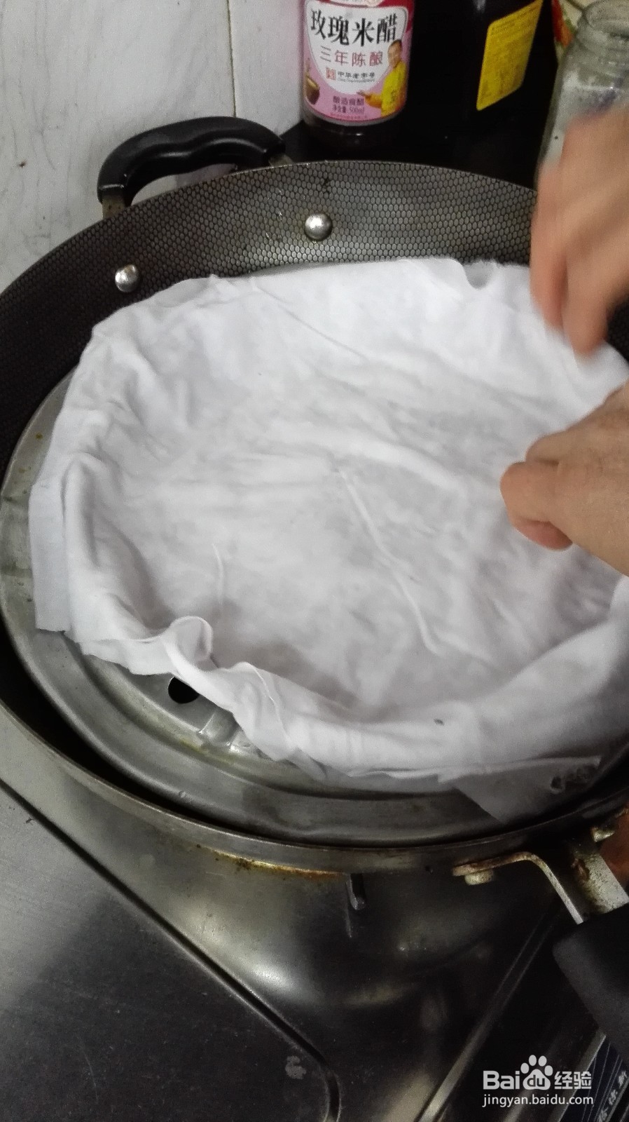 怎样制作家常点心红糖发糕方法简单实用