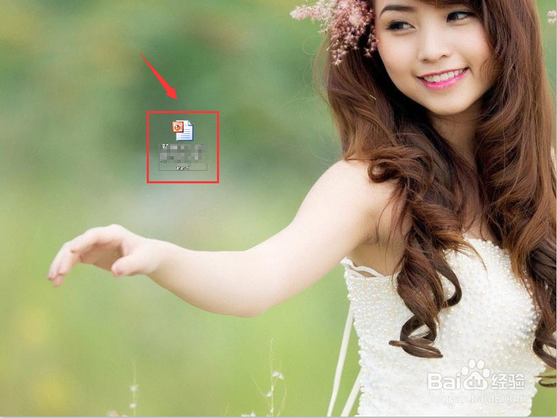 word文档和PPT怎么查看字数