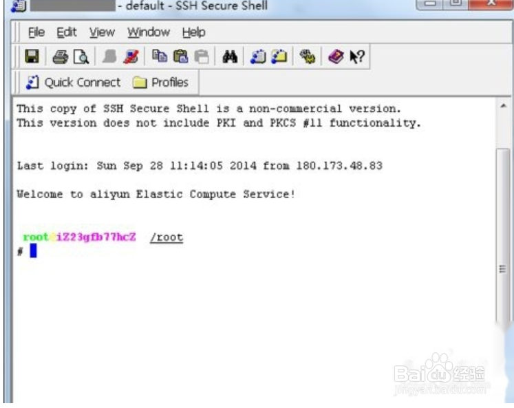 win7 如何远程连接主机或者云服务器