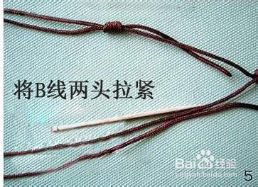 绳结编织教程--能收缩的手链或项链