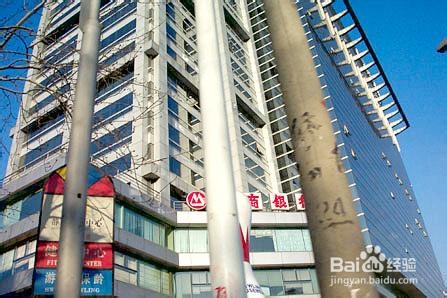 亲身经历:到机房维修服务器完全纪实：[1]