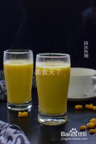 怎么做浓香玉米汁