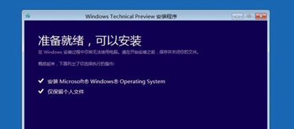 Win10系统崩溃怎么修复