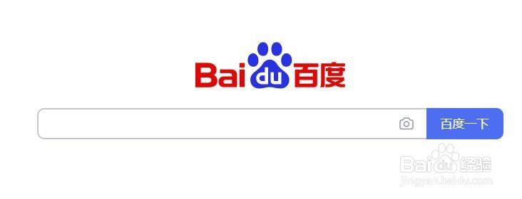 win10系统如何快速设计logo