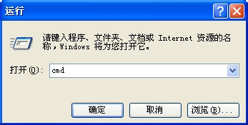 如何减少磁盘扫描等待时间?