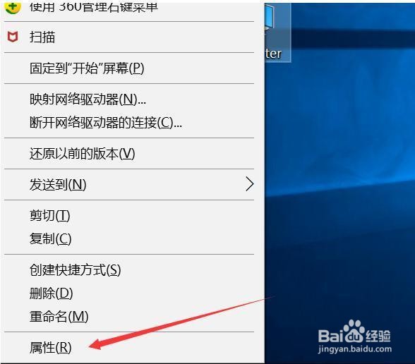 lol重新连接不上怎么办英雄联盟游戏崩溃无响应